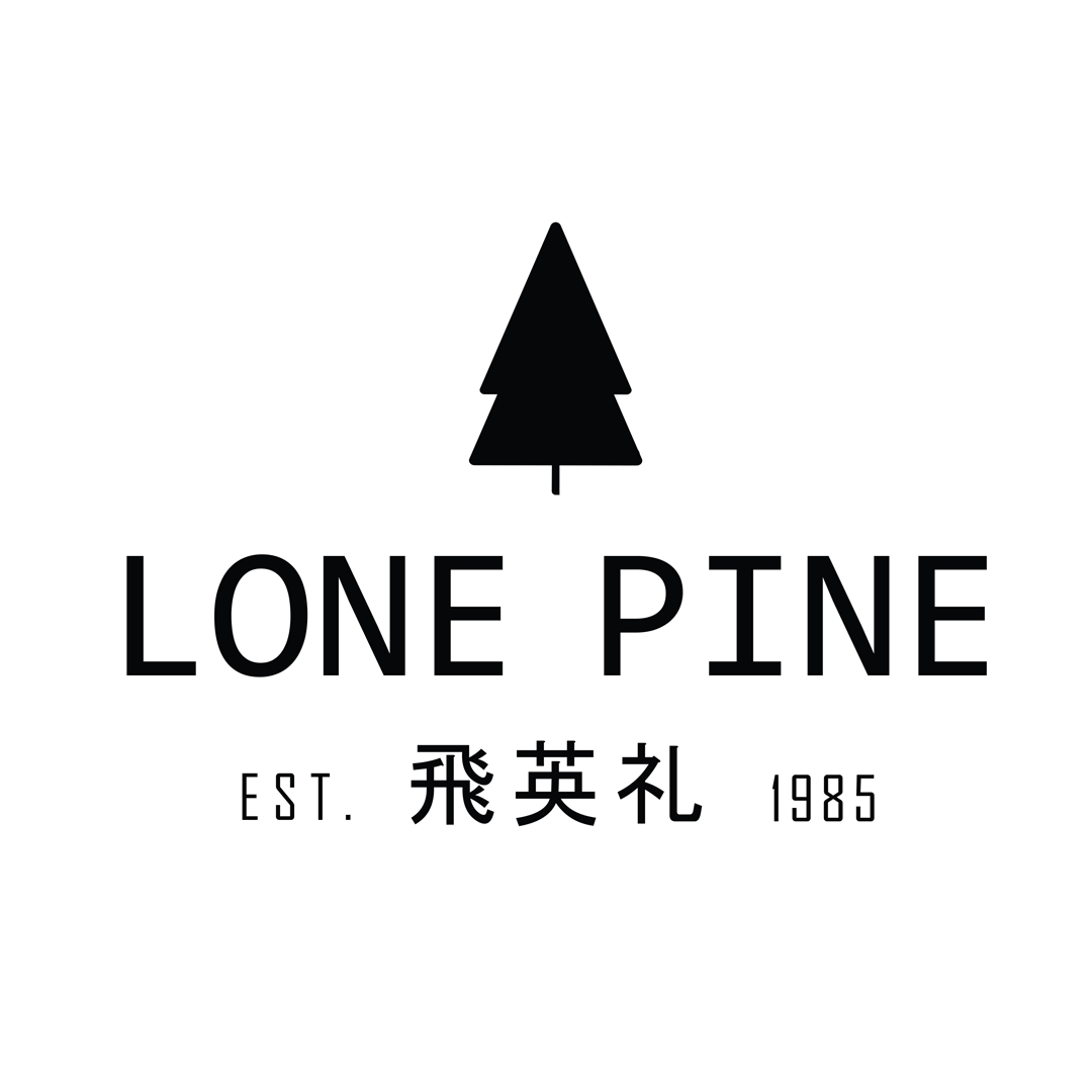 Lone Pine