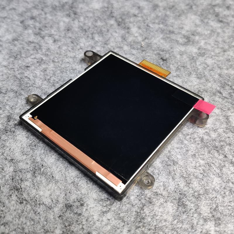Moulded DMG Retro Pixel IPS LCD Bracket