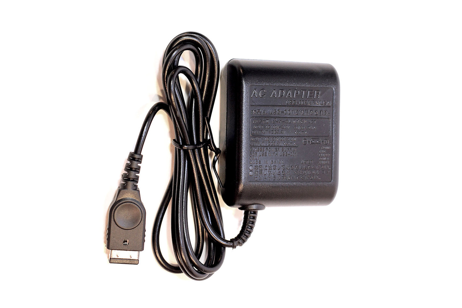 Game Boy Advance SP AC Power Adapter (AGS-002) — Retro Modding