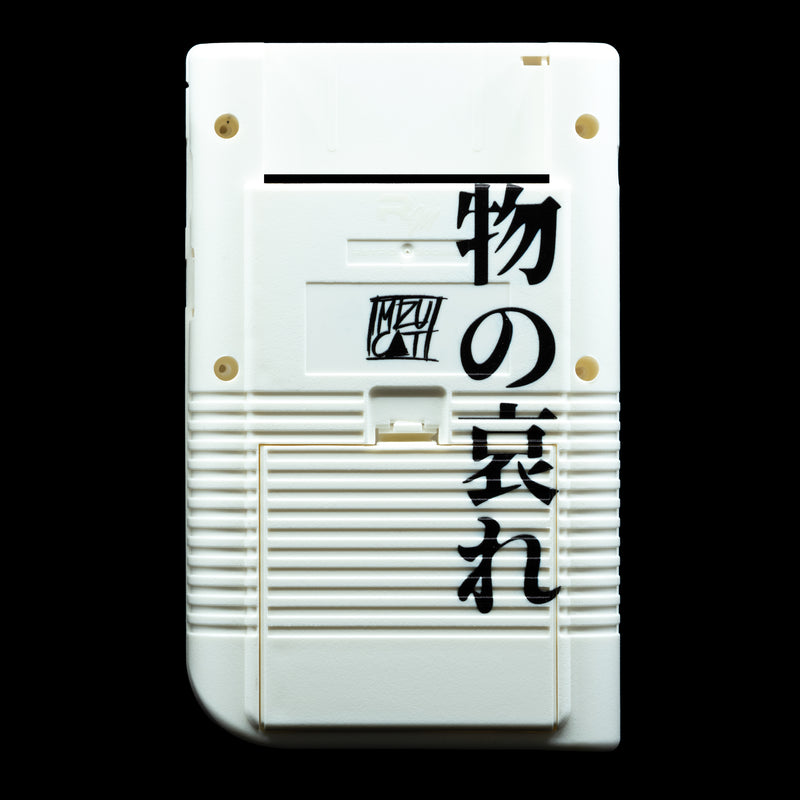 Mono No Aware for Game Boy