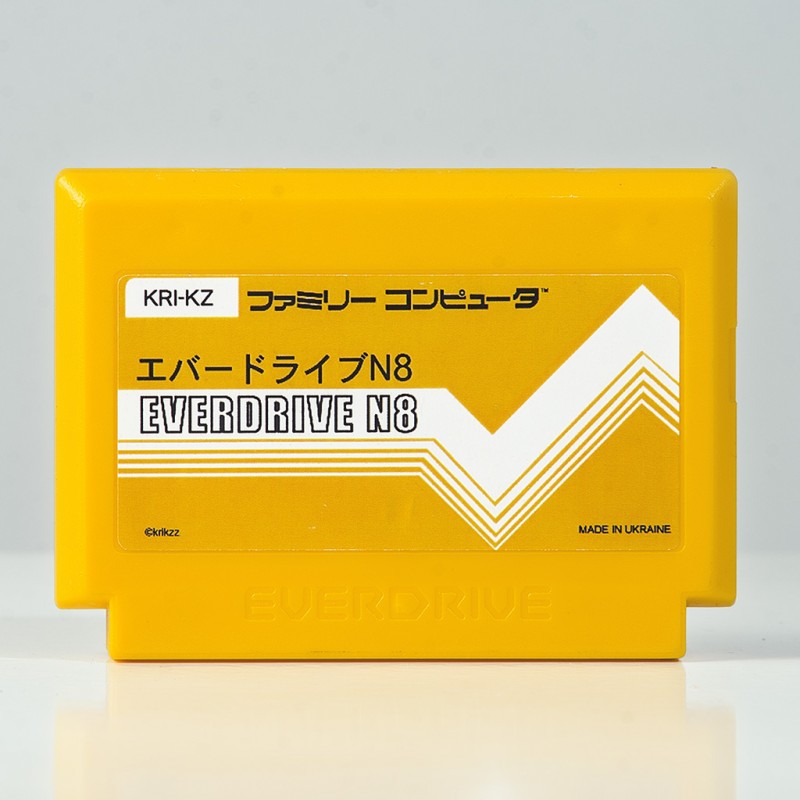 Krikzz's EverDrive N8 Famicom